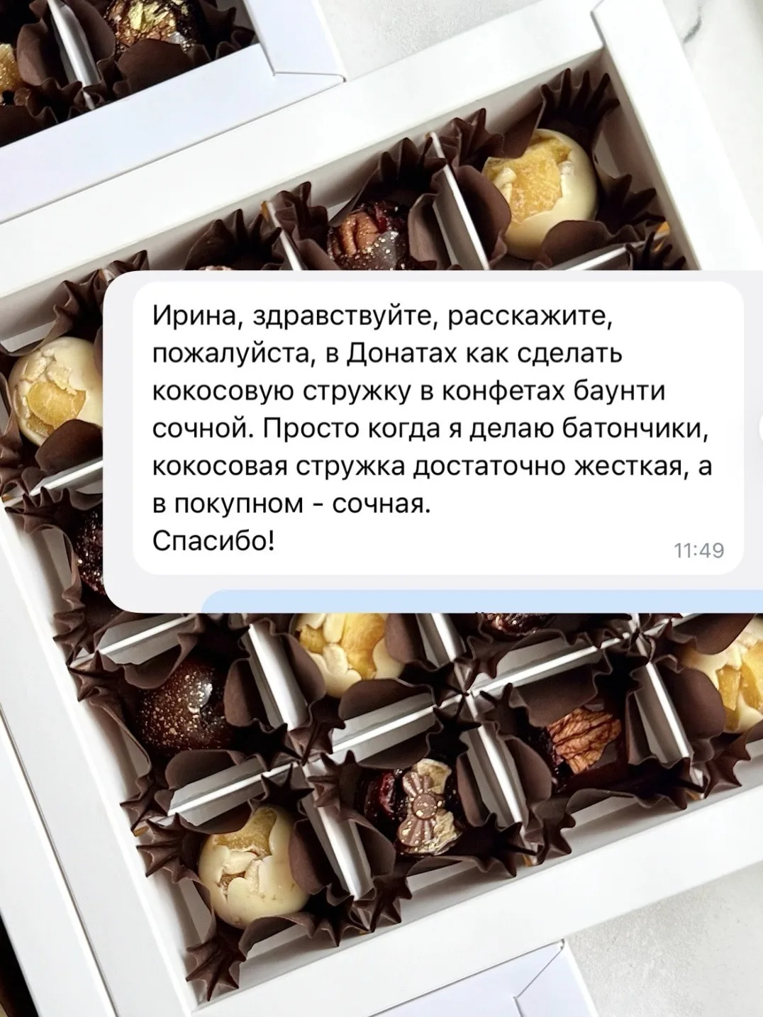 ▫️ Девочки мои коллеги! Опубликовала сейчас пост в Донаты с ответом на вопрос о кокосов...