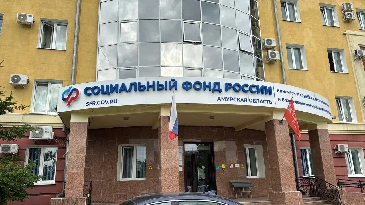 👨‍👧 В Приамурье всё больше пап уходят в декрет