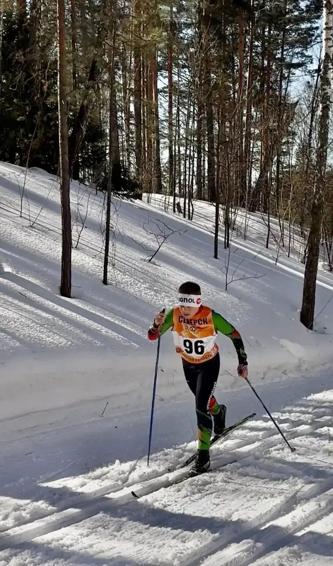 Гордимся нашими чемпионами!