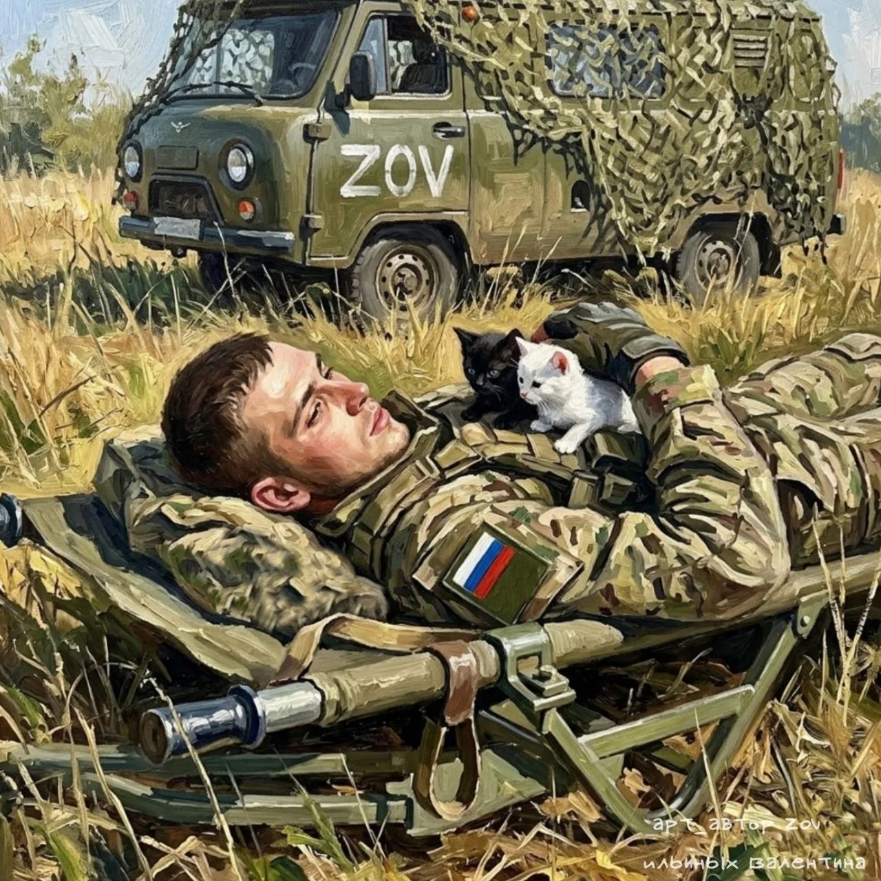 НО это не значит, что мы пошли наслаждаться тёплым осенними денечками.