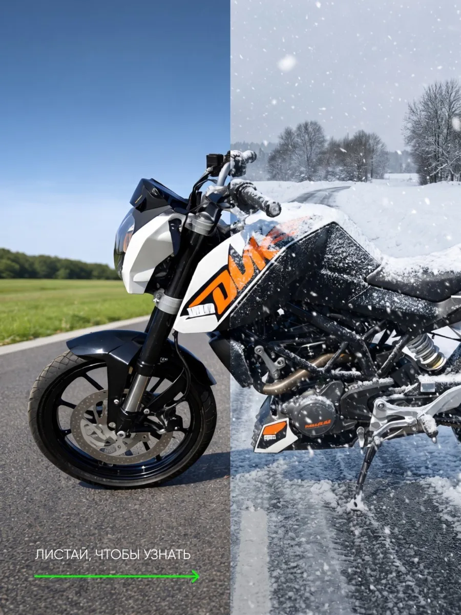 Как подготовить мотоцикл к зимней стоянке? 🏍️
