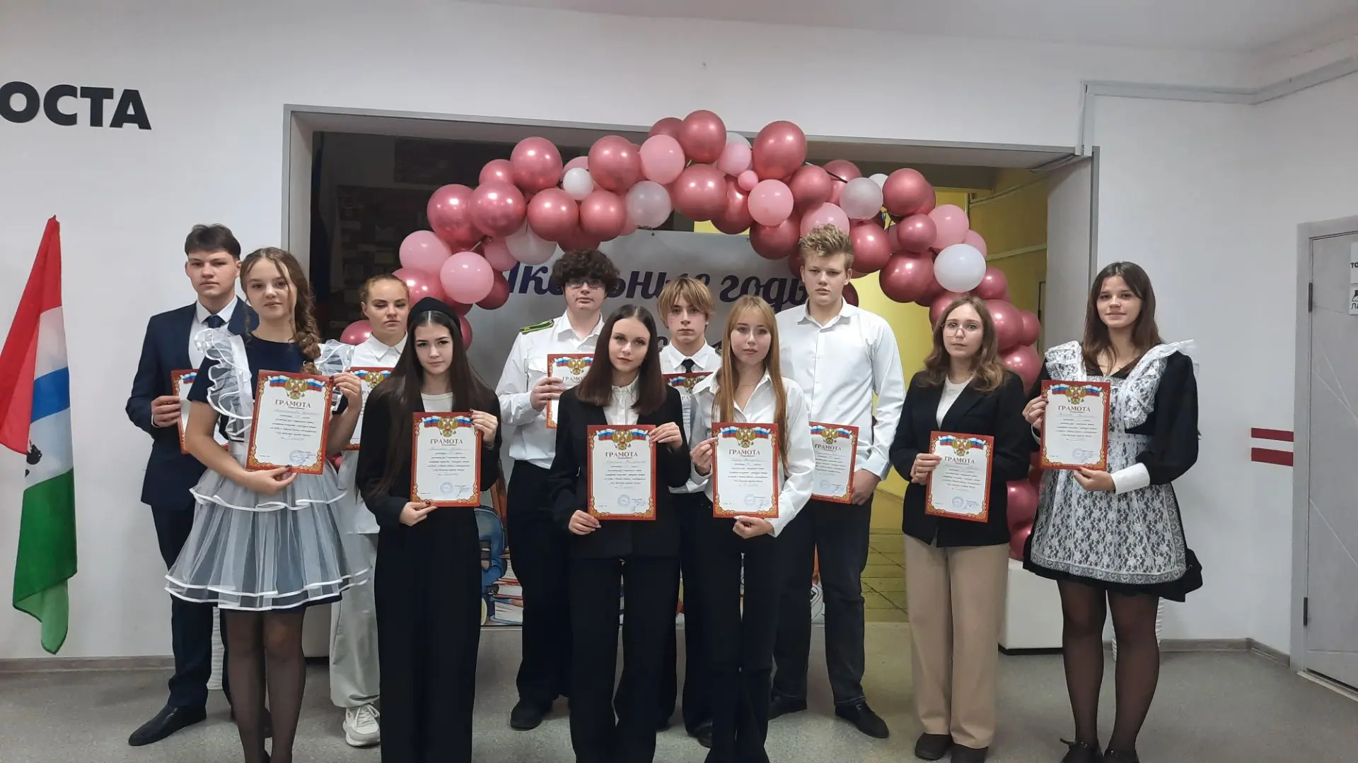 В I школьном этапе эстафеты искусств приняли участие ребята всех классов. Завершился ко...