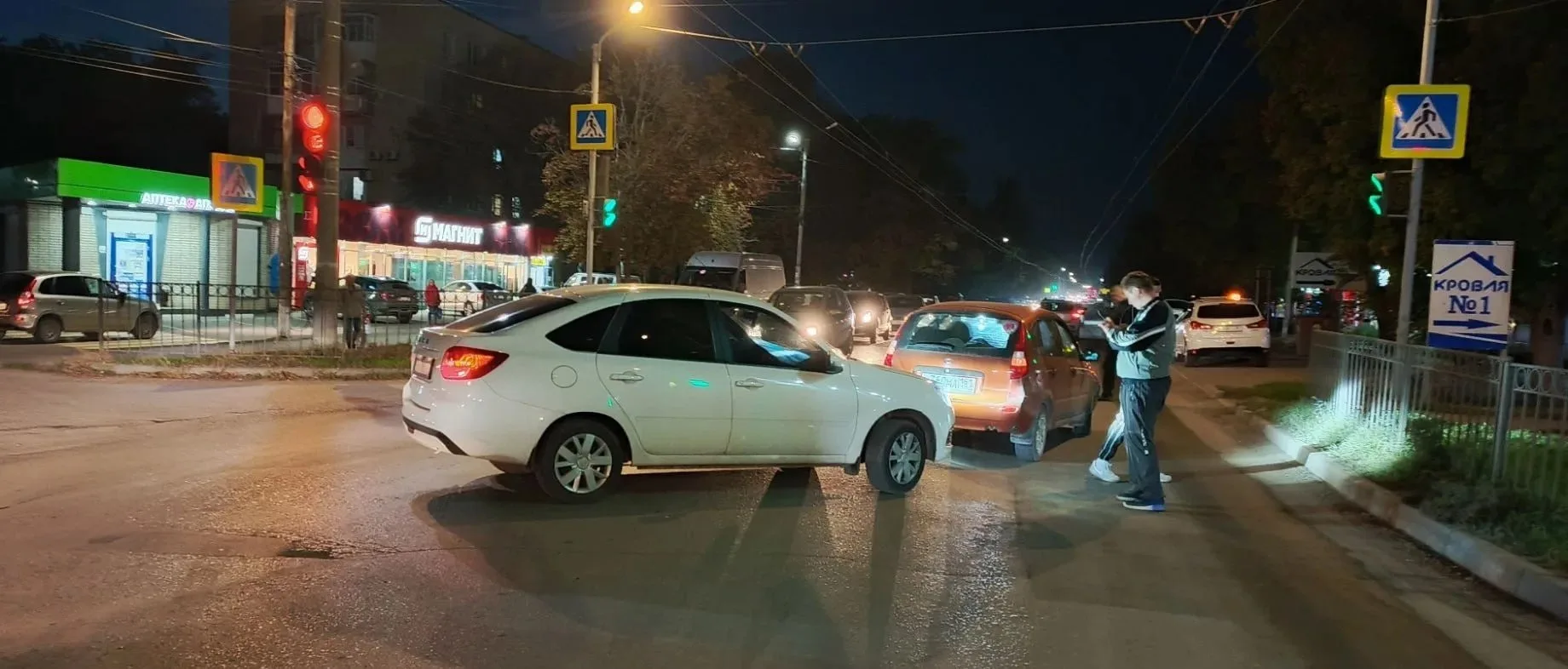🚨 🚔 ‼ ДТП сегодня вечером на пересечении Николаевского шоссе/ул. Яблочкина