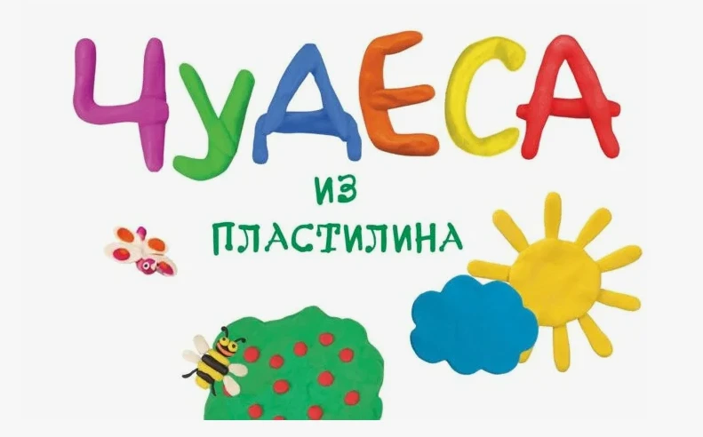📸 Фотоотчет из второй младшей группы!