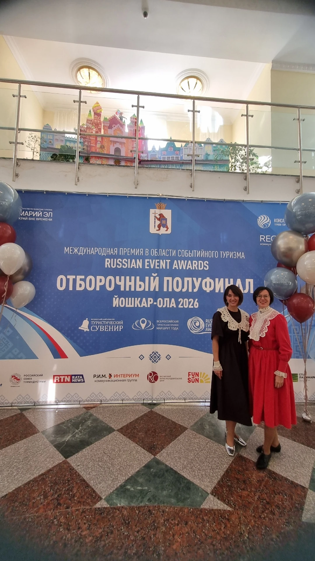 Павловчанки вышли в Общенациональный финал конкурса «Туристический сувенир» и премии «М...