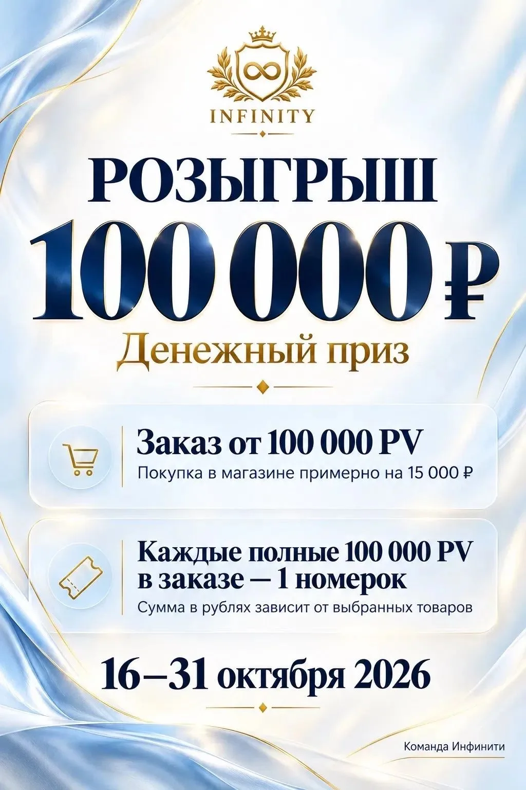 🔥💰 ВНИМАНИЕ! У МЕНЯ ДЛЯ ВАС КОЕ-ЧТО ИНТЕРЕСНЕНЬКОЕ! 💎