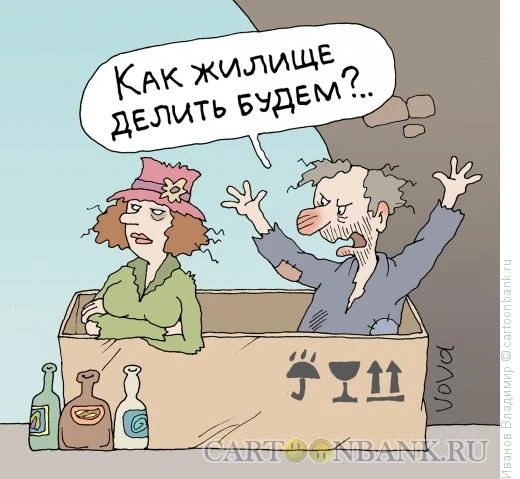 ЕСЛИ СЕРЬЁЗНО… ПРО ЗАКОНЫ ДРУГИХ СТРАН 🌍⚖️😅