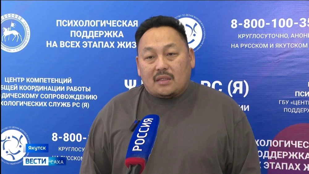 Традиционный осенний психологический десант прошёл в заречной группе районов – Таттинск...