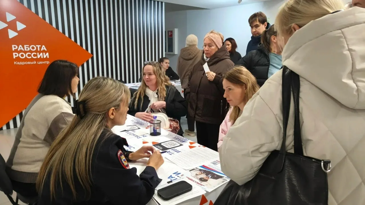 📌 В Воткинске прошёл День открытых дверей Кадрового центра «Работа России»