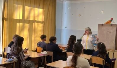 Единый день безопасности несовершеннолетних.                                         В ...