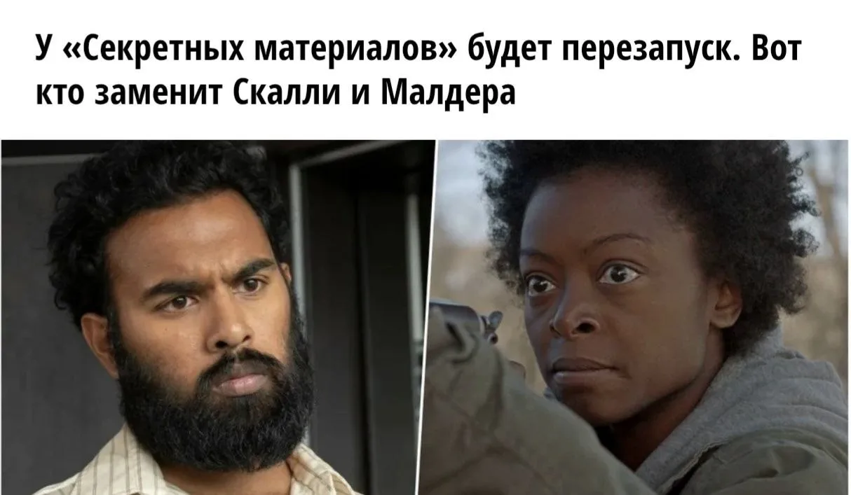 Доброе банановое утро!