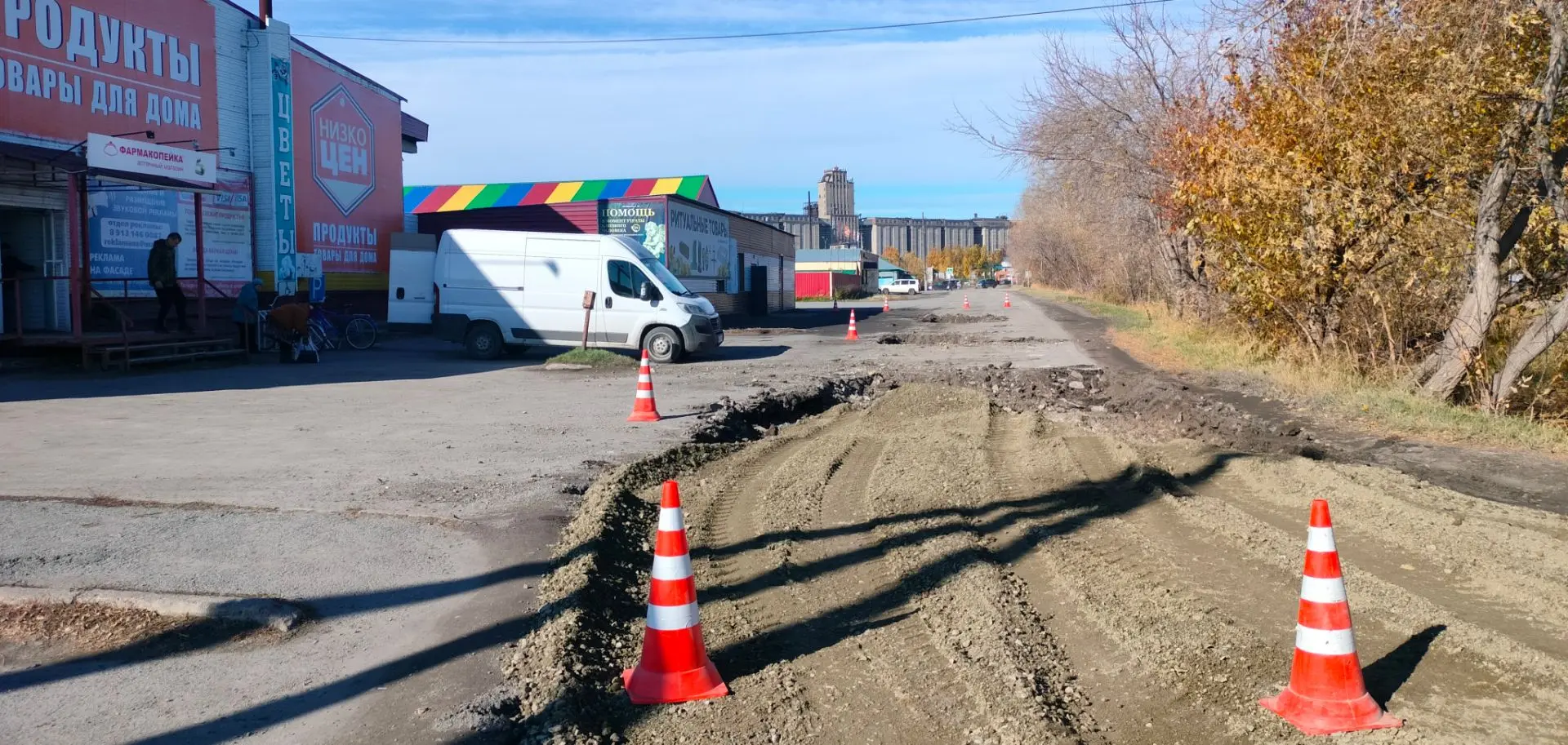 ⚠️ Автолюбители, внимание!