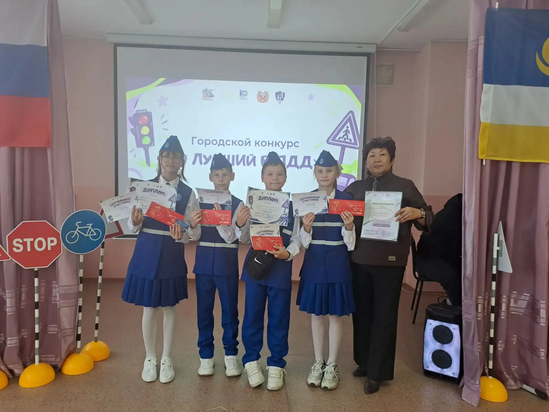 ЗНАЙ НАШИХ! 🏆
