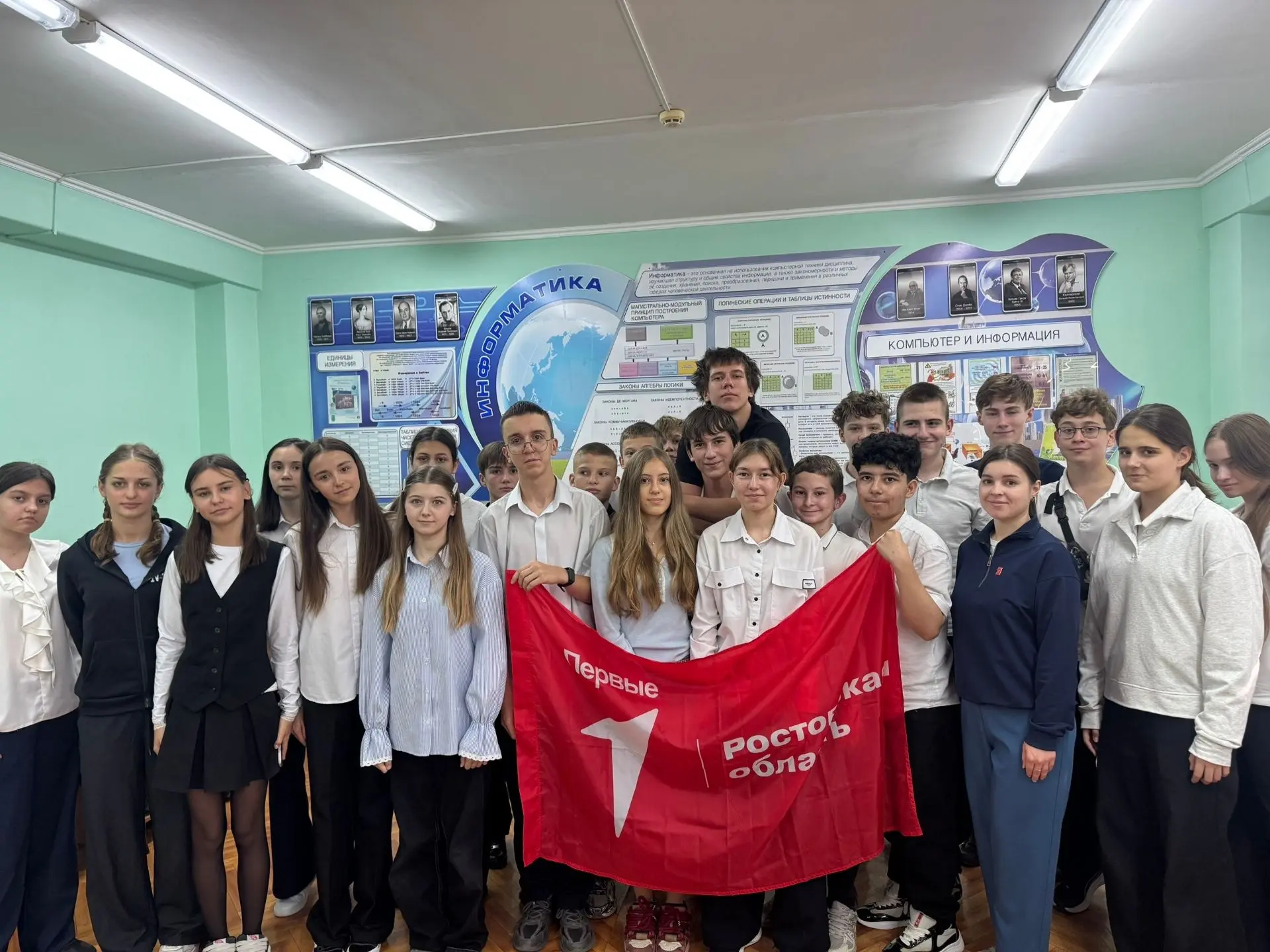 «Путь Первых» начинается здесь!