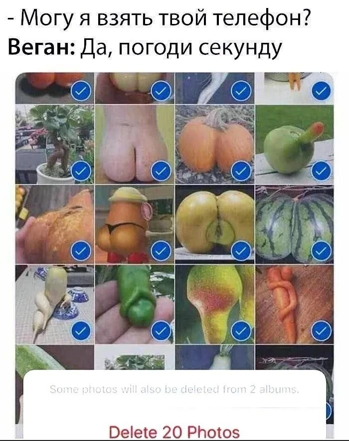 Потемнело за окном в MAX