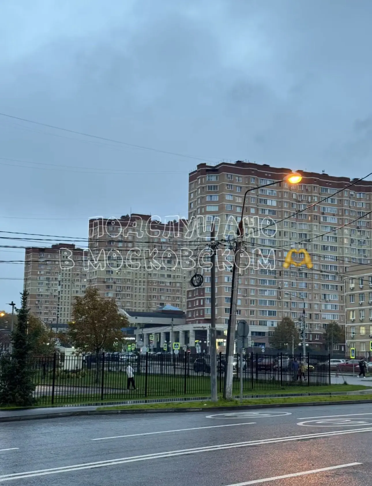 ⚠️Временное отключение электричества пройдет сегодня в Филимонковском районе