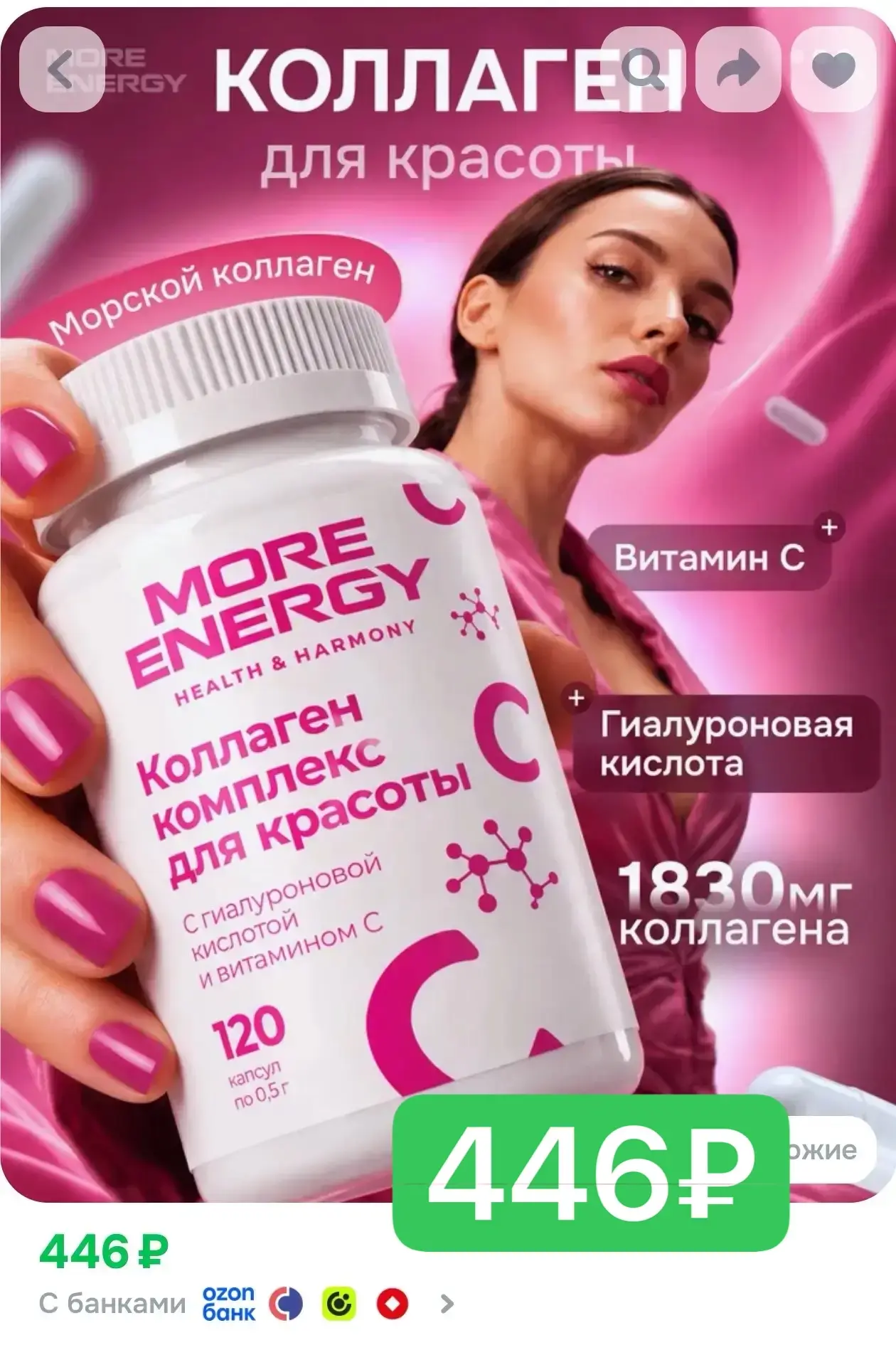 Крошки мои, берем!
