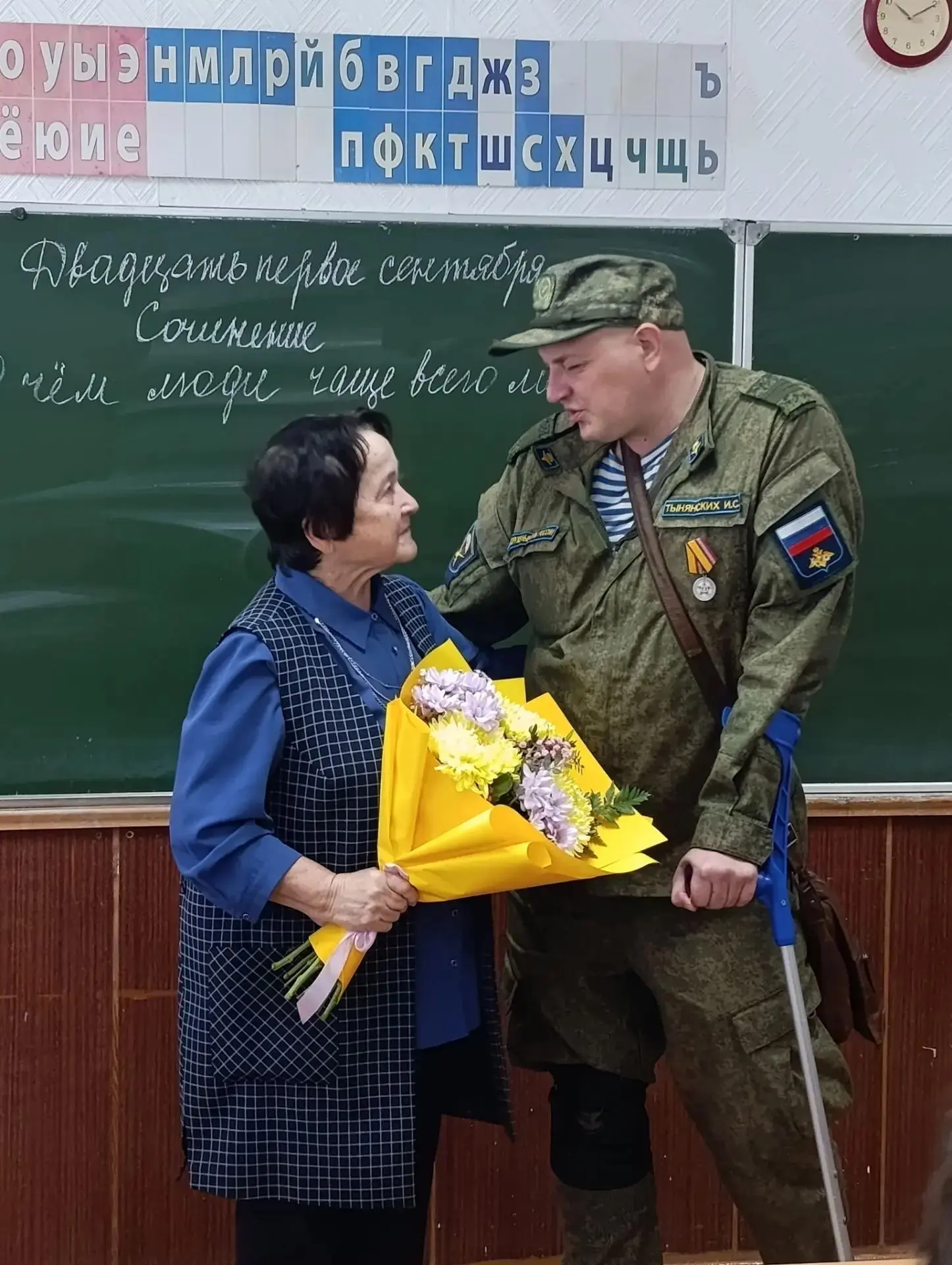 🎖 Гость из числа выпускников: встреча, которая вдохновляет! 🎖