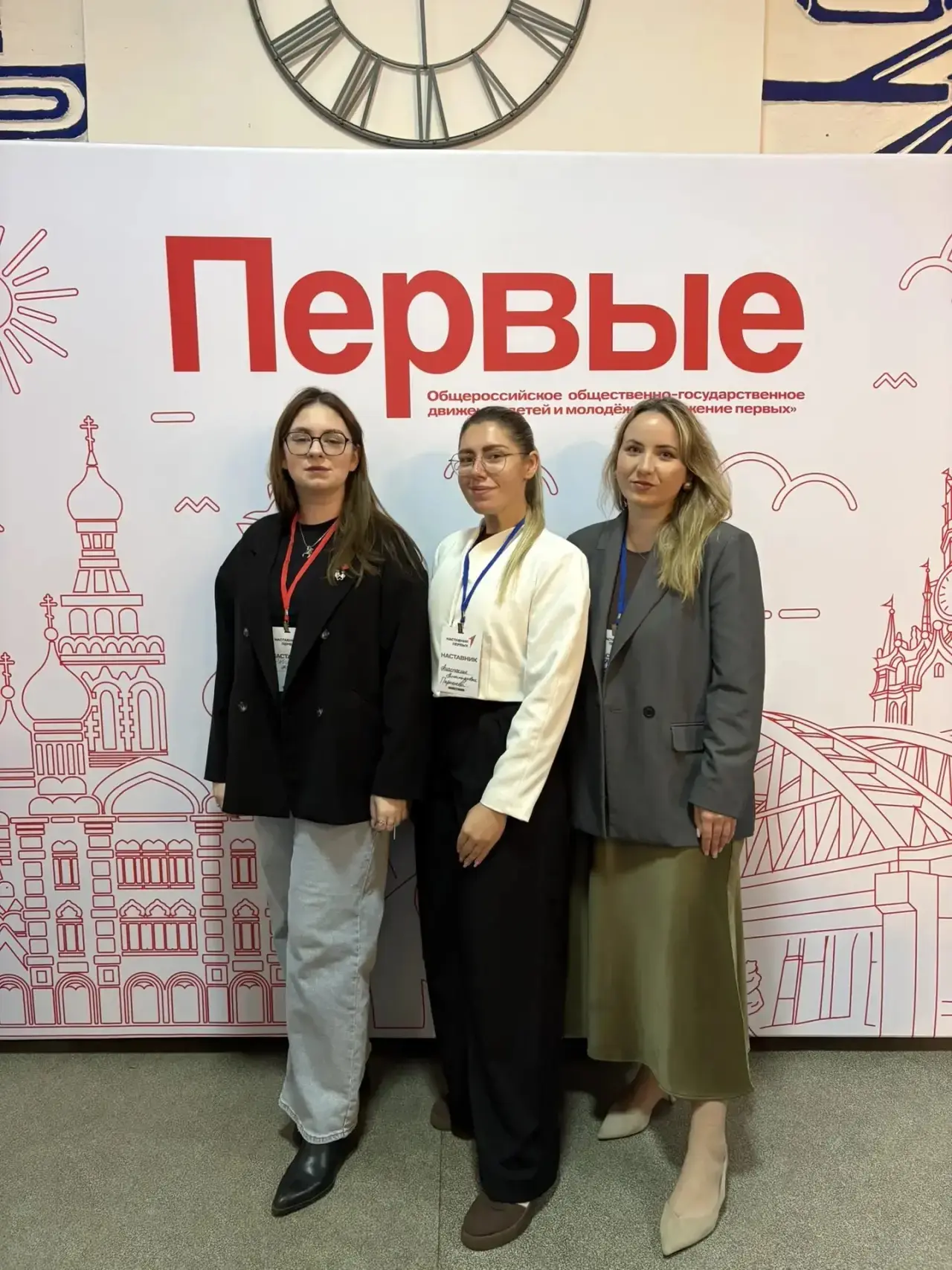 ✨ Учимся, общаемся, вдохновляемся!