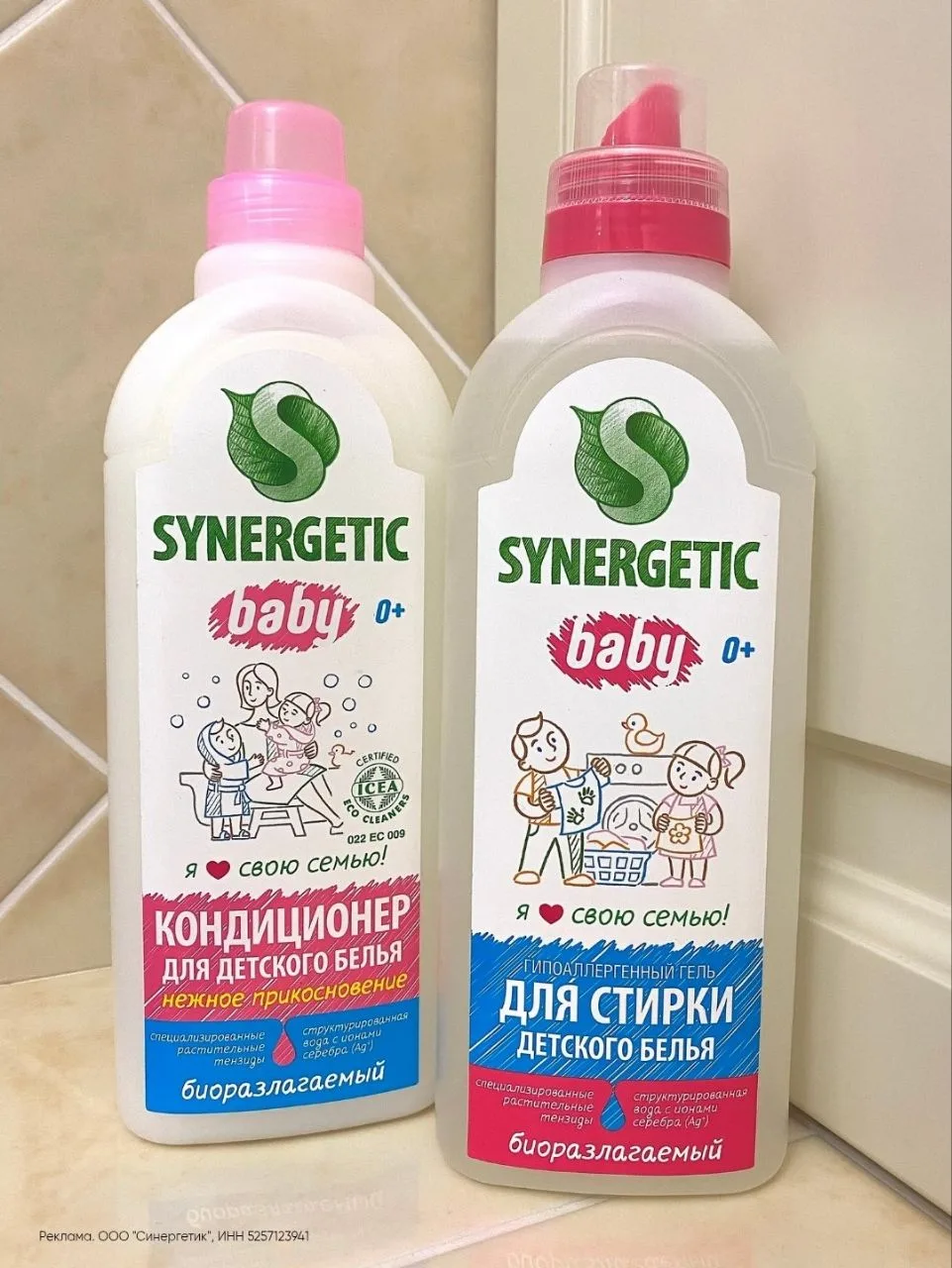 SYNERGETIC на Ozon