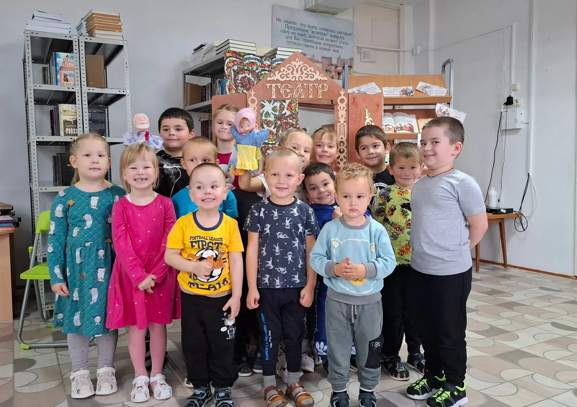 🍂 Покров Пресвятой Богородицы: встреча традиций и сказки 📚