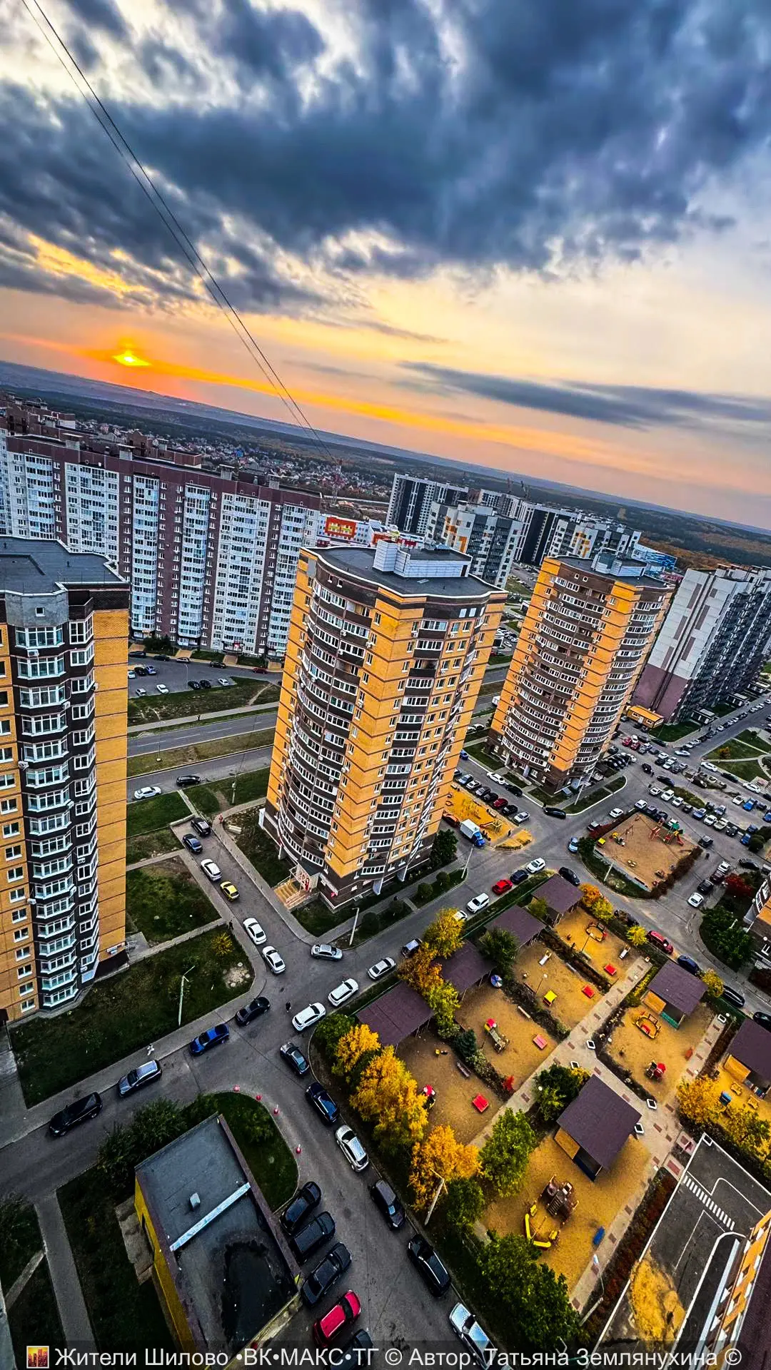 🌆 Всем замуррррчательного вечера