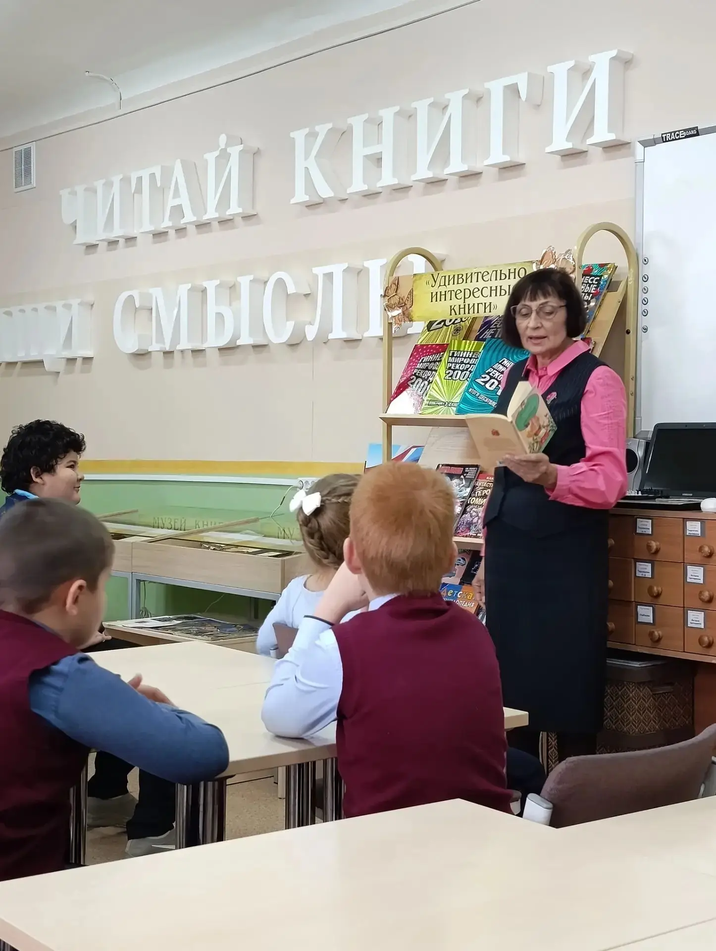 📖 КНИГИ, КОТОРЫЕ ОЖИВАЮТ 📚✨