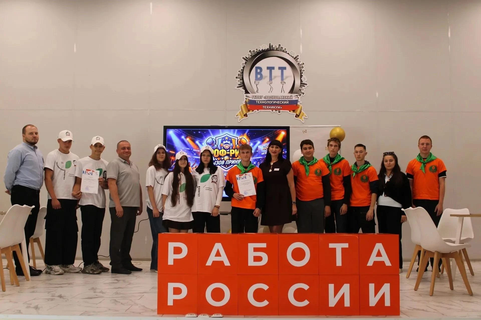 Работа найдется для каждого! 🤝