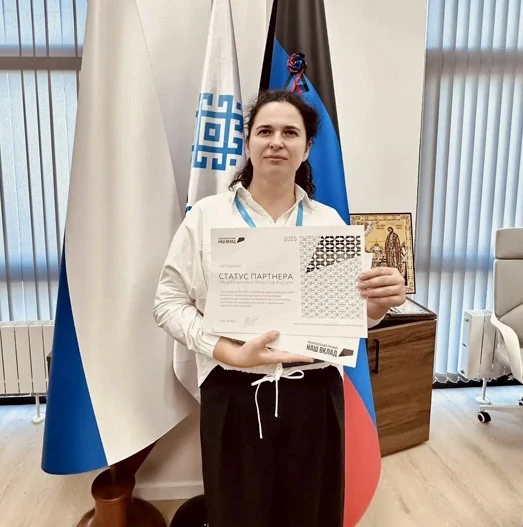 ⚡️Ассамблея в ДНР получила статус партнера национальных проектов России