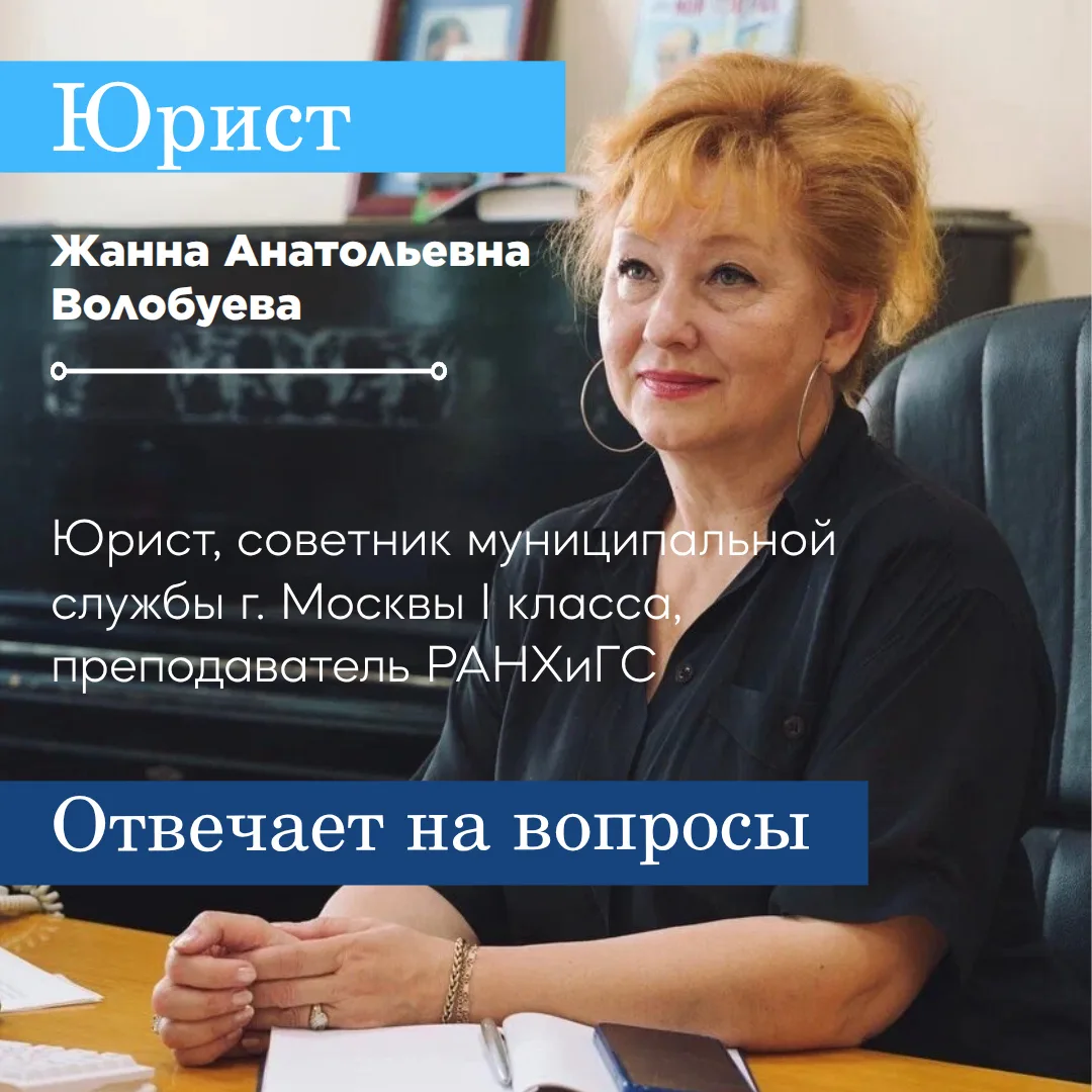 🗣️Где и как получить помощь, если в семье с малолетними детьми живёт алкоголик-агрессор?