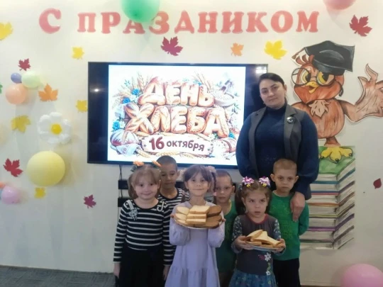 Хлеб — всему голова: в детском доме прошло занятие «Юных патриотов».