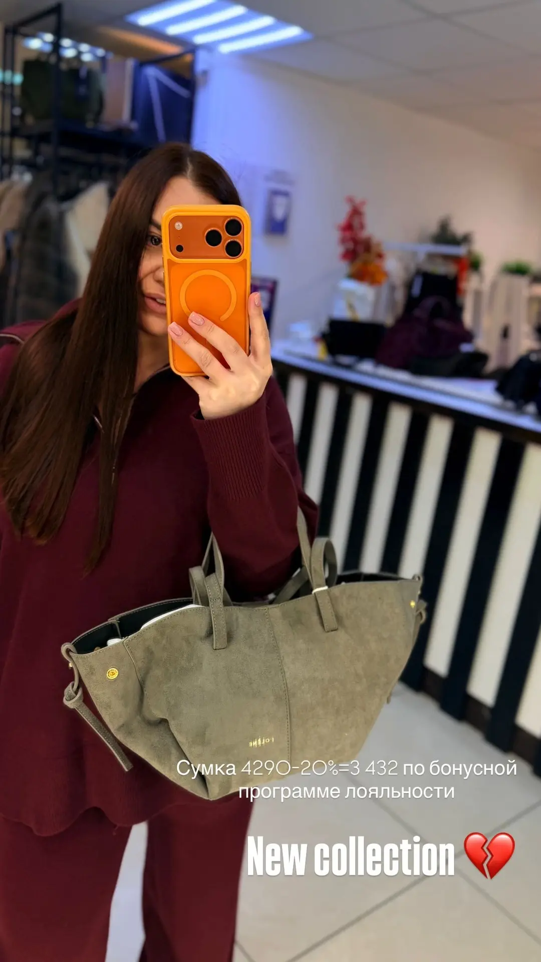 Наши легендарные костюмы с замочком снова в наличии 💔