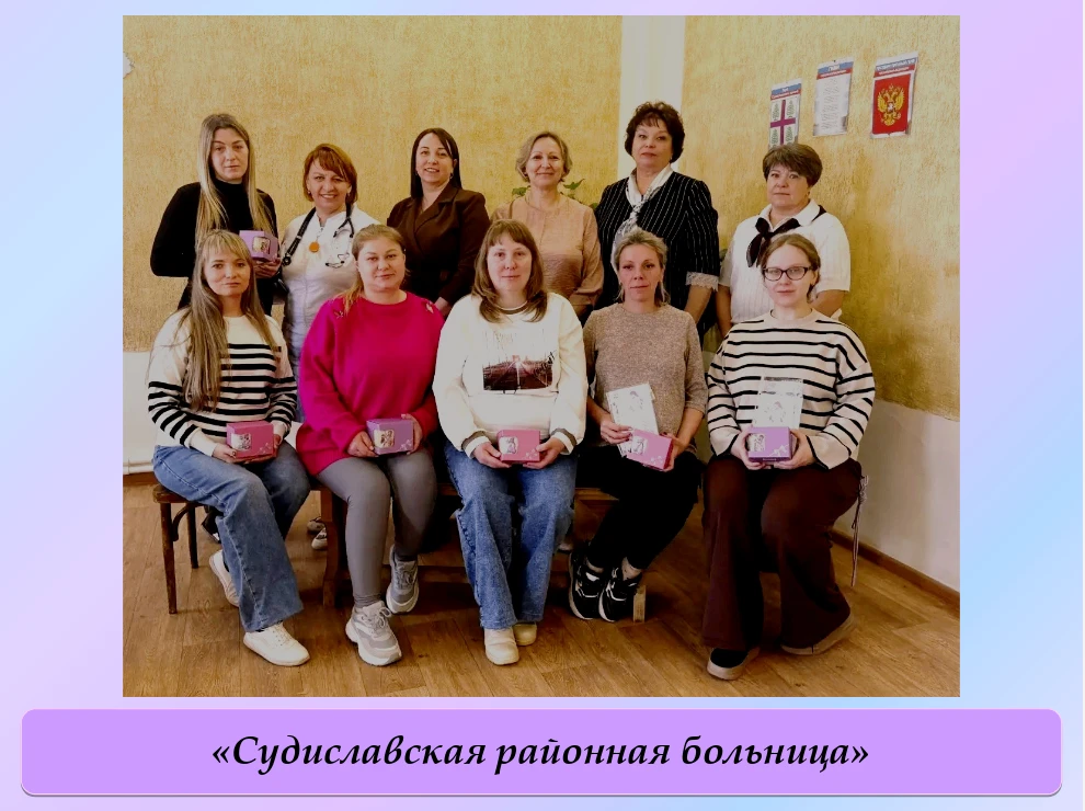 🤰Сегодня отмечается Всероссийский день беременных — праздник, посвящённый женщинам, ко...