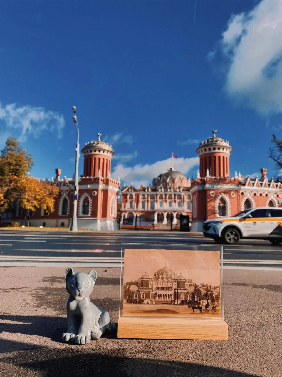 ❤️ Отправляемся в пешее путешествие по следам Татьяны Лариной с Мосгорнаследием. Маршру...