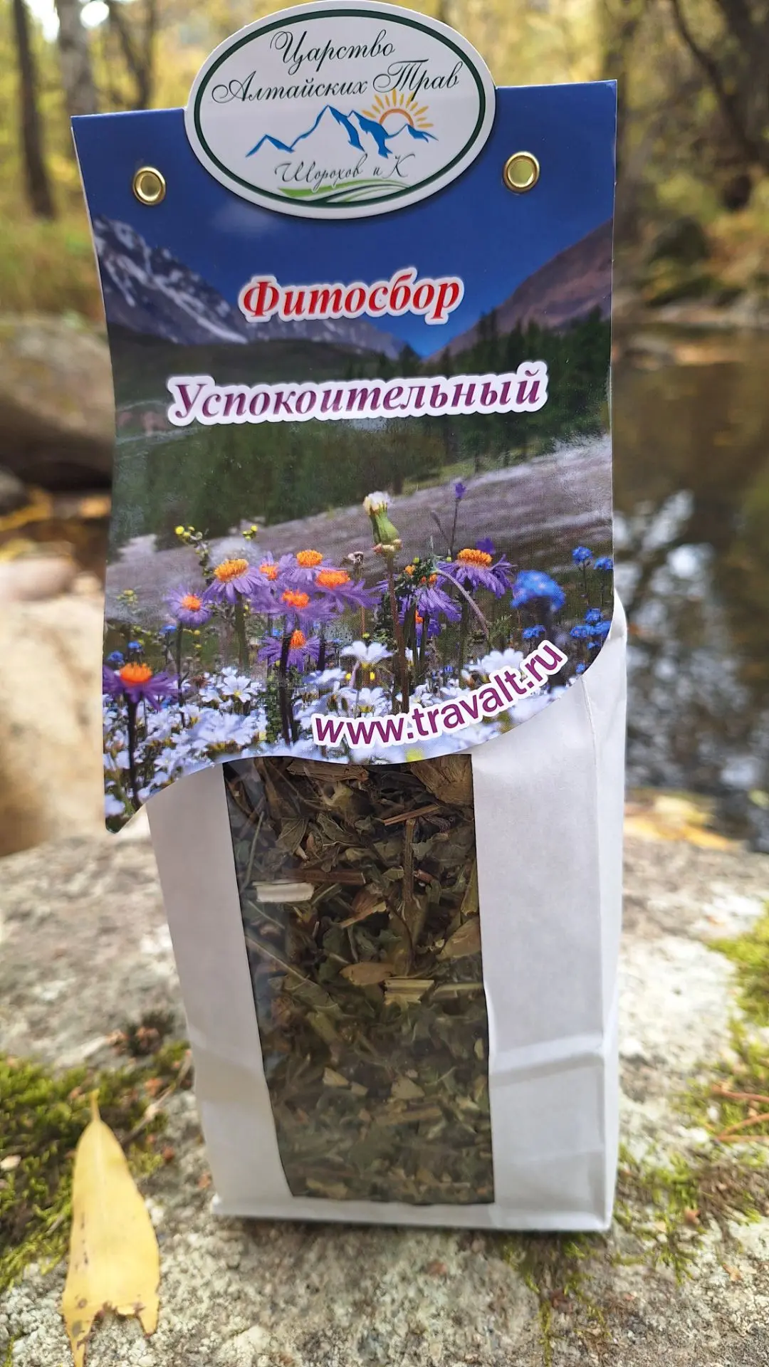 🌿Фитосбор "Успокоительный" — классический вечерний успокаивающий сбор. На Алтае такие ...