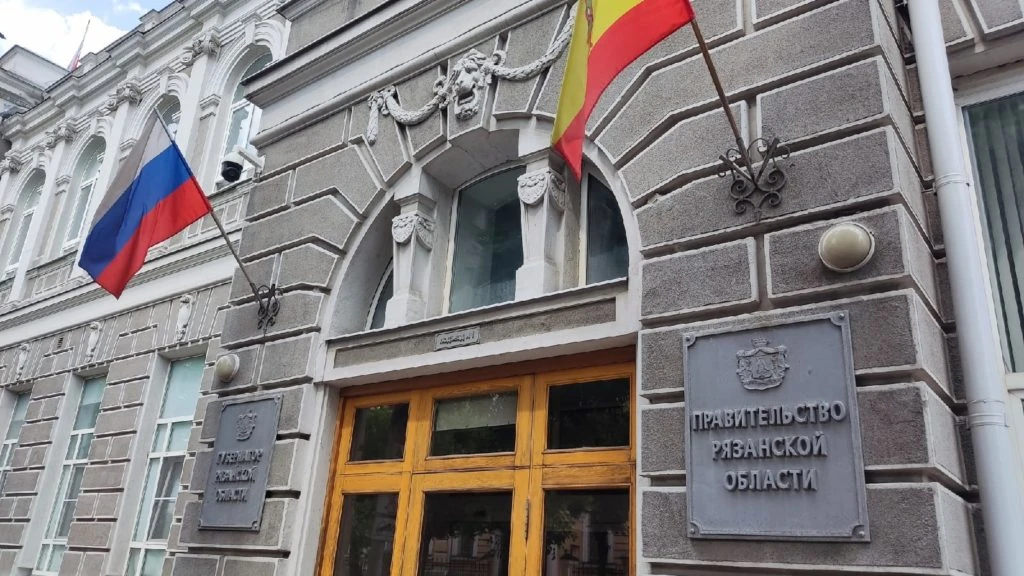 При правительстве Рязанской области организован Штаб по обеспечению безопасности электр...