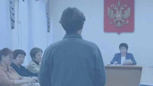 В Новошахтинске обсудили подростковые правонарушения