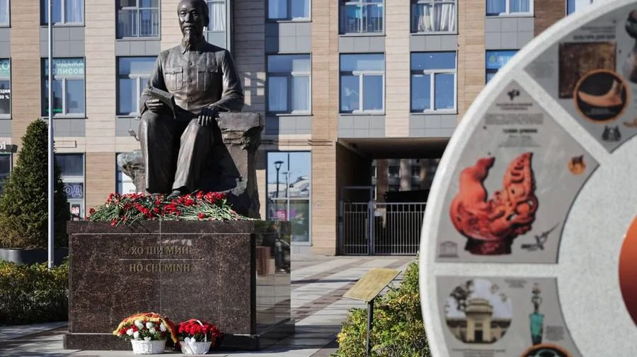 В Петербурге открылся Вьетнамский сад
