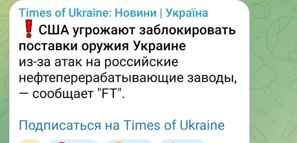 Бла-бла-бла. Но пердаки то подгорают 😁
