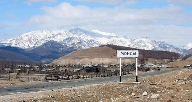 🚗 Пункт пропуска «Монды» на границе с Монголией увеличат в 11 раз