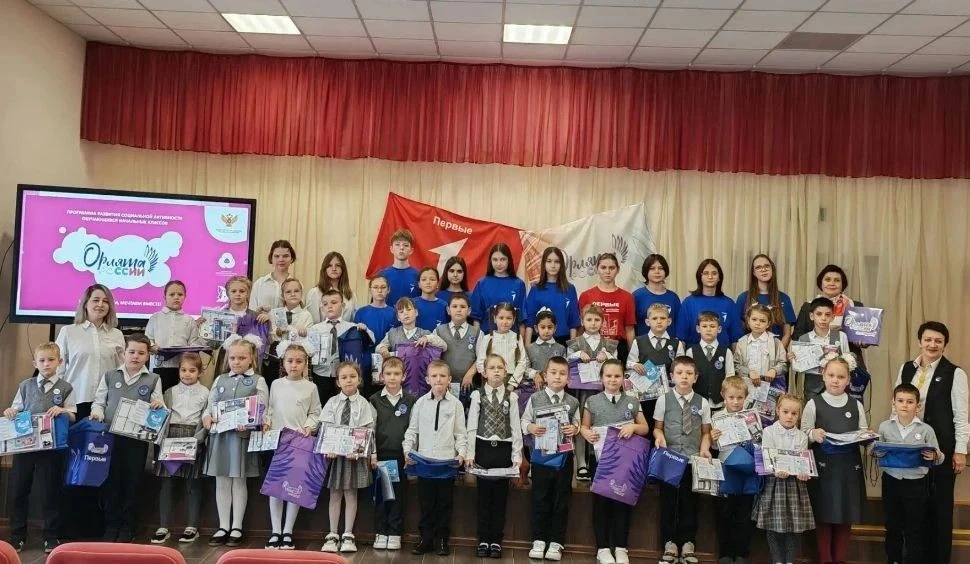 🦅 Сегодня в нашей школе состоялось особенное событие — наши первоклассники стали часть...