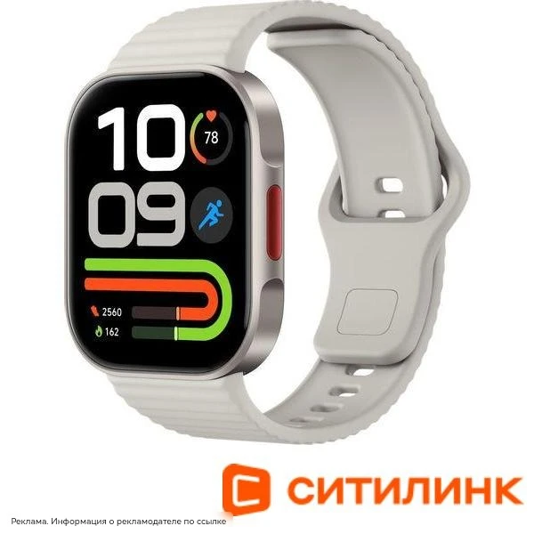 Новые смарт‑часы — удобно в любом полёте ✈️