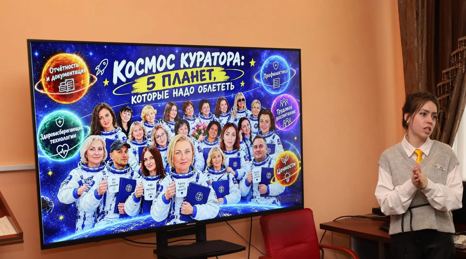 📢 Методический день в АТпромИС: Эффективные практики и новые горизонты!