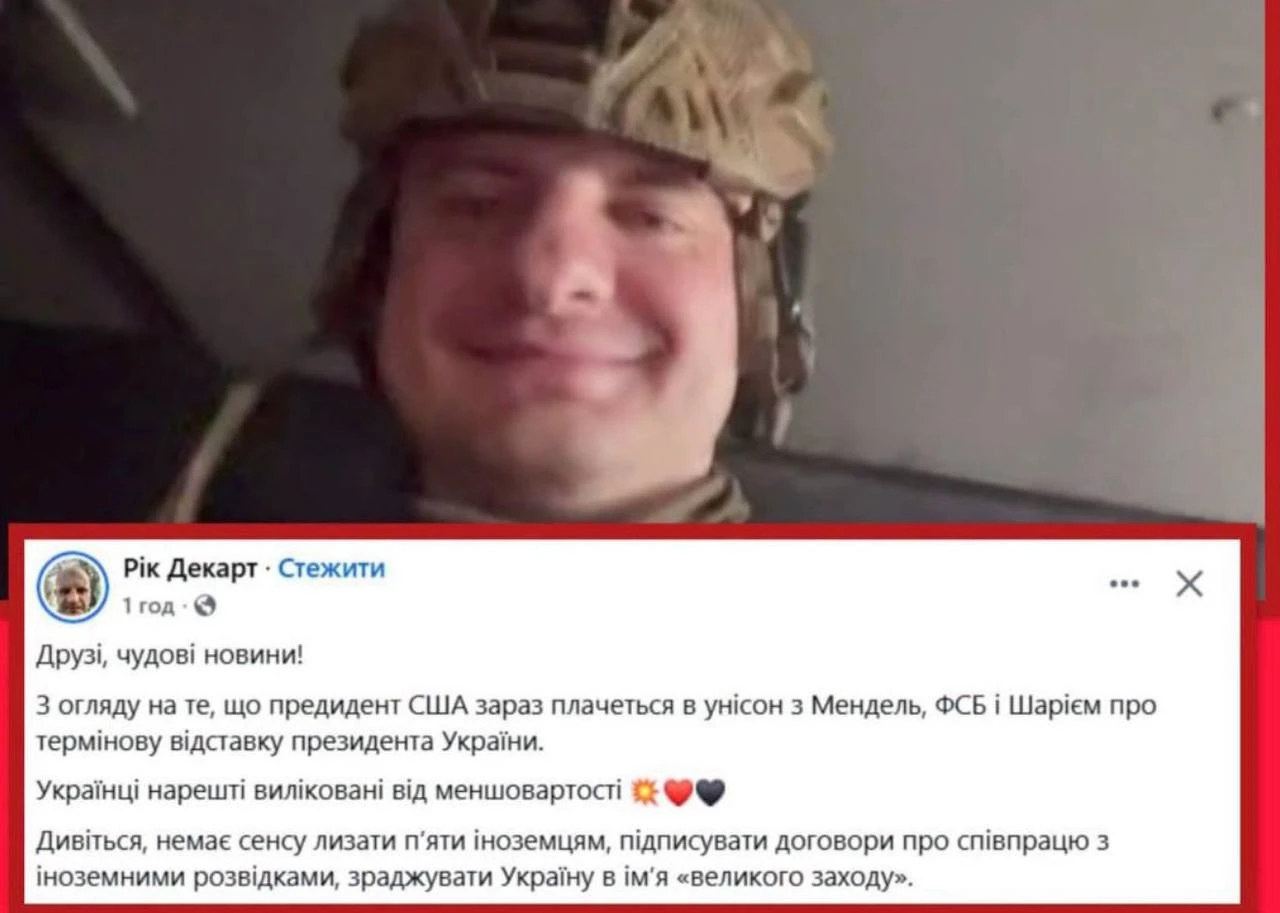 Буквально два дня назад все лижущие жопу Зеленскому пропагандисты рассказывали о том, ч...