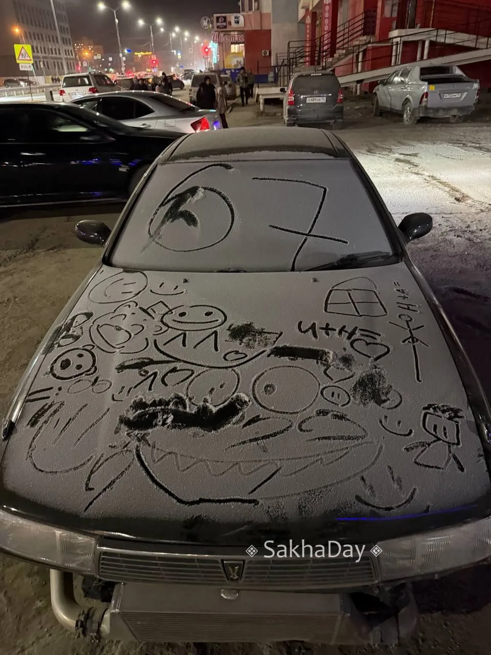 Кто то разрисовал авто. #дляsakhaday