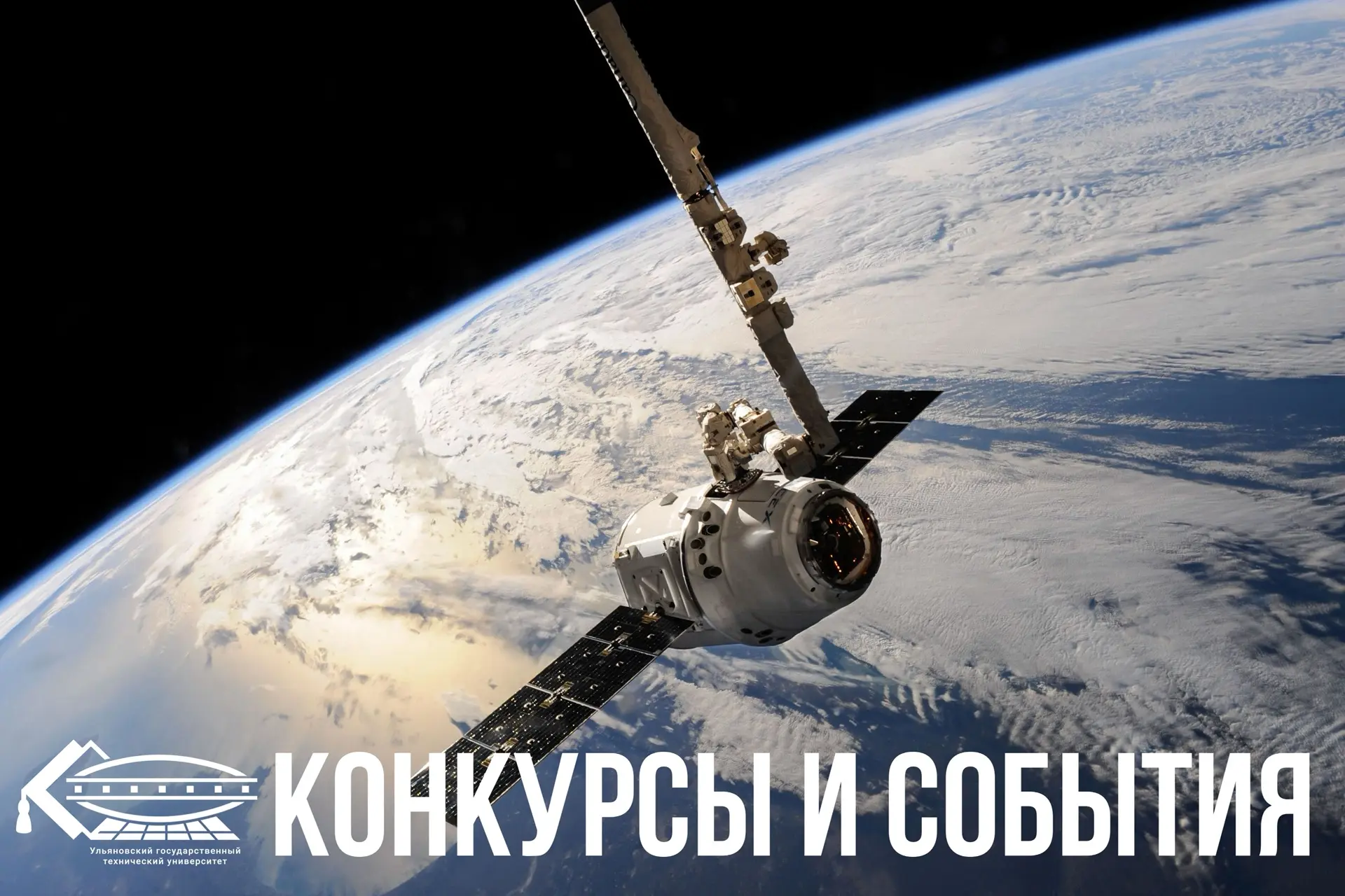 Подготовили самую свежую подборку анонсов. Выбирайте, что вам по душе ✅