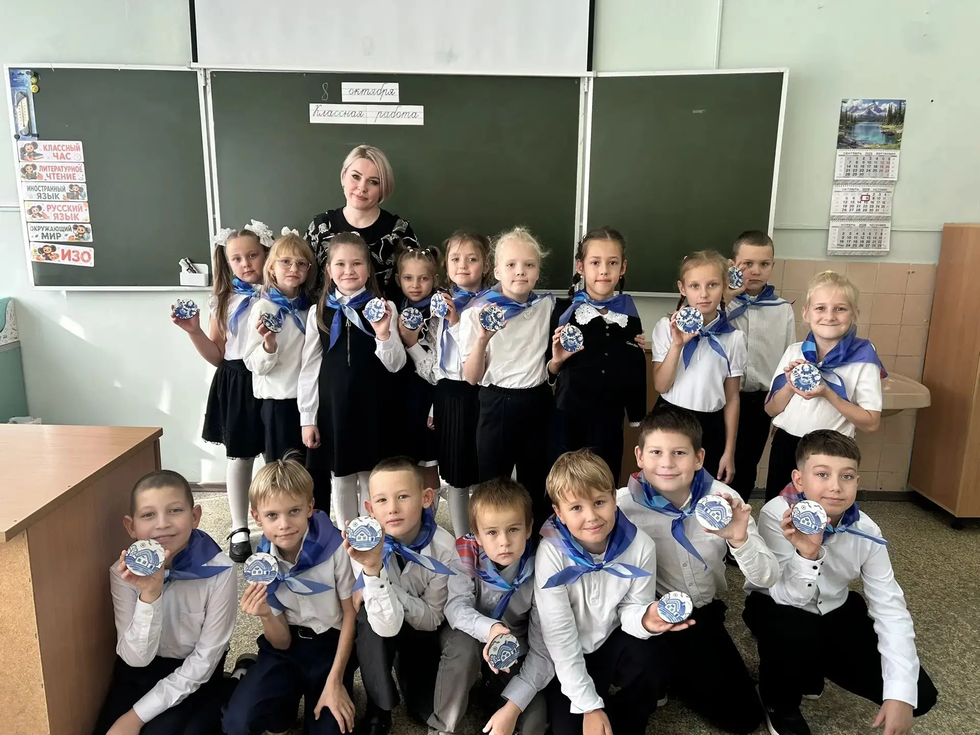 🎨 Волшебный день у «Орлят России»! 🦅