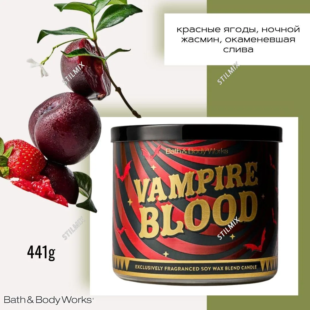 🇺🇸BathandBodyWorks свечи