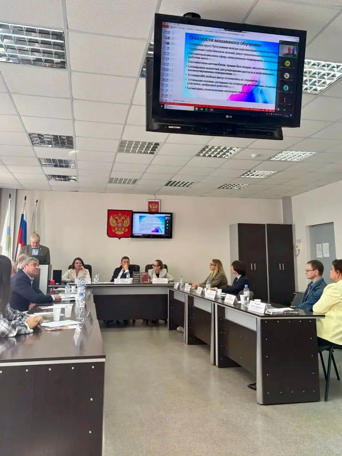 9 октября ВФ ВолГУ стал площадкой для проведения Регионального круглого стола «Искусств...