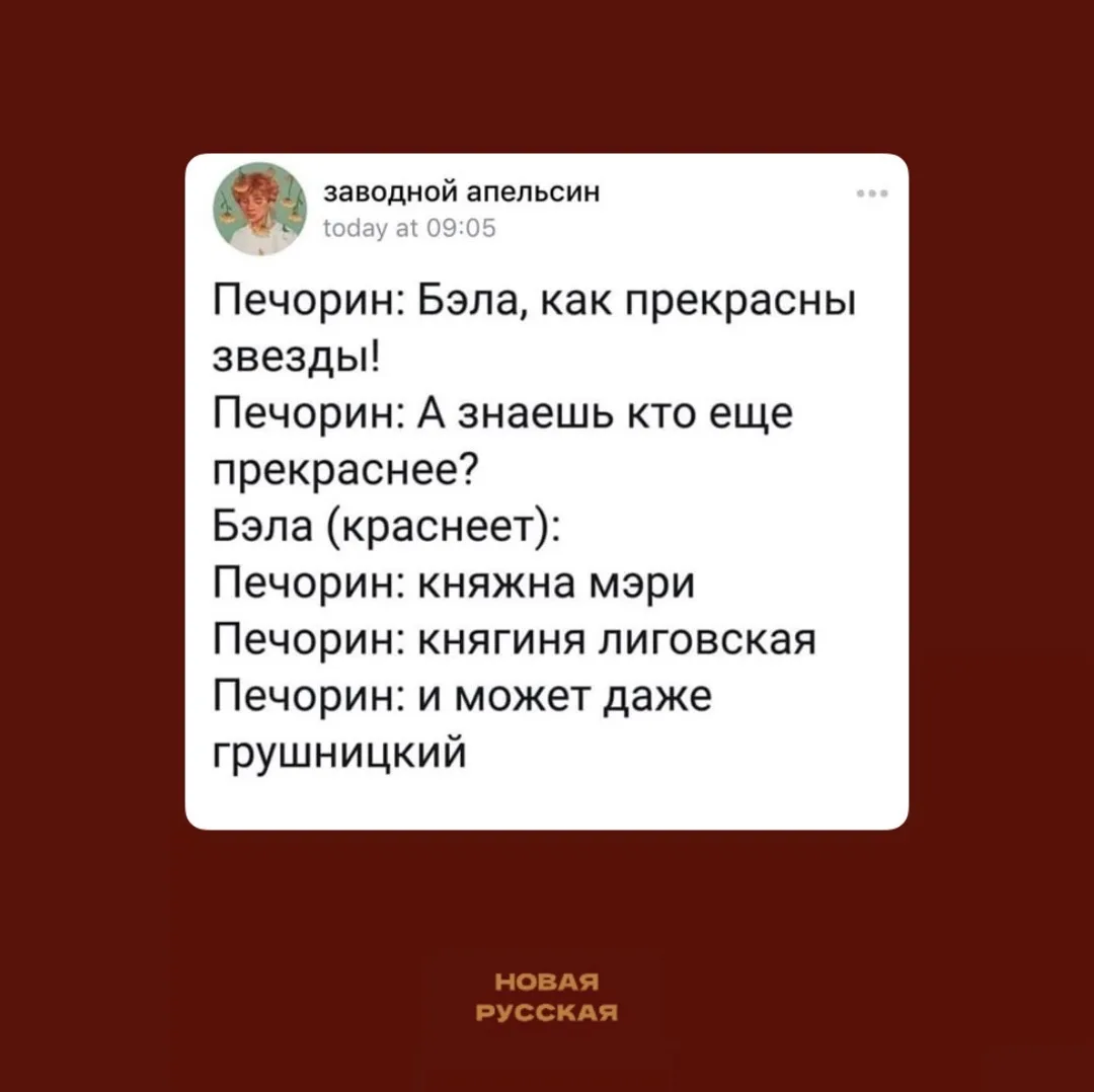 Сам себя не похвалишь, никто не похвалит. Почему это важно — https://max.ru/channel_ozh...